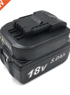 Battery Converter Overcharge Protection Professional