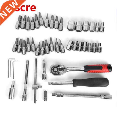 Screwdriver Set Silver Wrench Set Car Mechanics Garages for