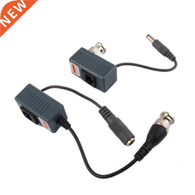 2 x CCTV Camera UTP BNC Male to RJ45 5.5x2.1MM Power Video B