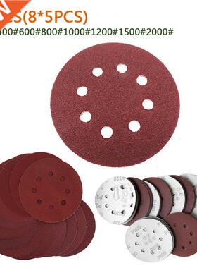 40x 8 Hole Red Dry Sand Dsc Sandpaper Wall Polshng Sander