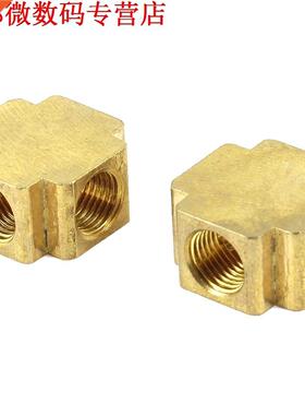 2pcs 1/4 Npt 4 Manieren Cross Connector Pijp Adapter Couple