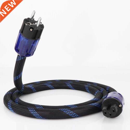 High End HiFi power cable C15 power cable Power cable Power
