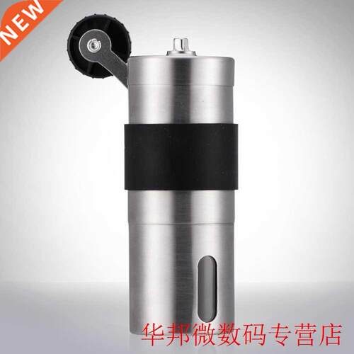 Manual Hand Home Appliances Bean Grinder Portable Durable St