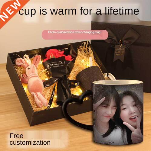 Mother's Day gifts for girls to send friends creative