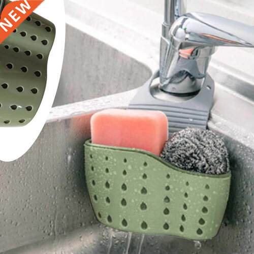 2 Pieces Fashion Sink Shelf Soap Sponge Drain Rack Bathroom