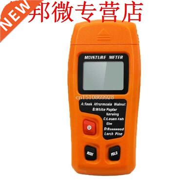 0-99.9% Handheld Digital Wood Moisture Meter Humidity Tester
