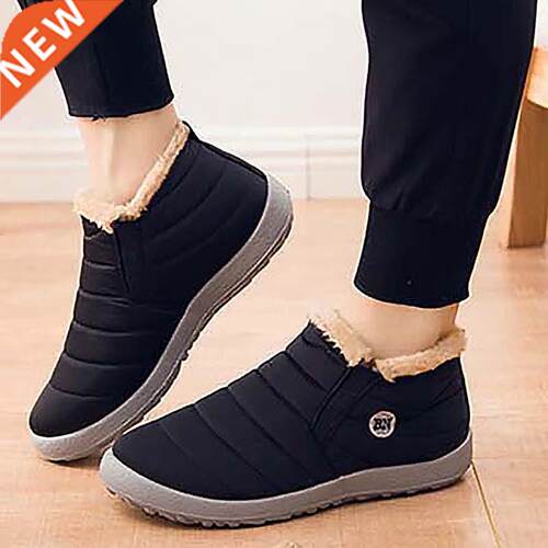Waterproof Boots Men Winter Shoes Warm Fur Outdoor Men's Sne