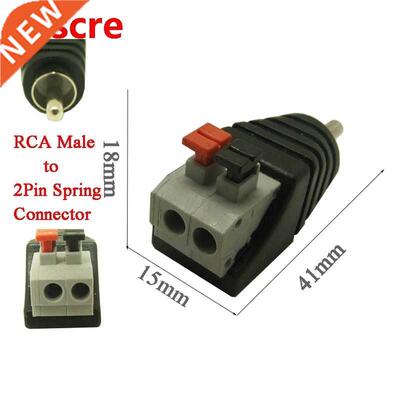 10pcs free shipping Phono RCA male plug RCA to 2pin spring