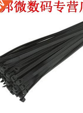 4.8x380mm Kabelbinders (Pak van 100)