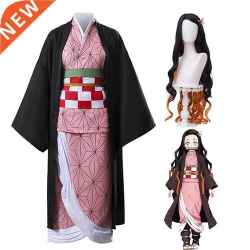 Anime Demon Slayer Kimetsu No Yaiba Cosplay Costumes Kimono