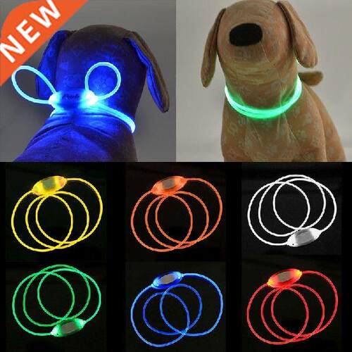 New Pet Dog Collar Flashing LED Belt Up Light Waterproof