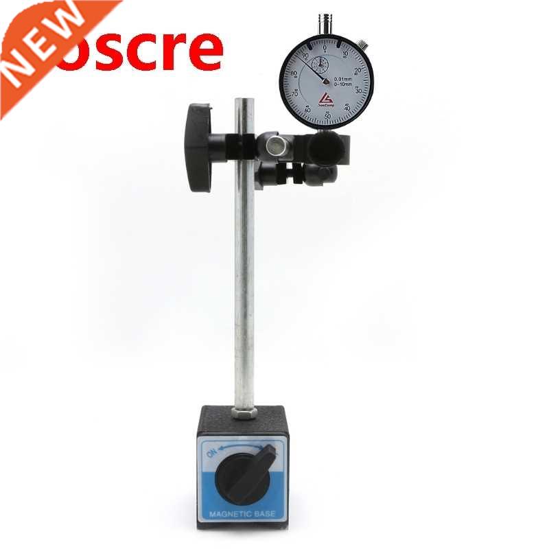 Magnetic Base Holder With Double Adjustable Pole ON/OFF Swit