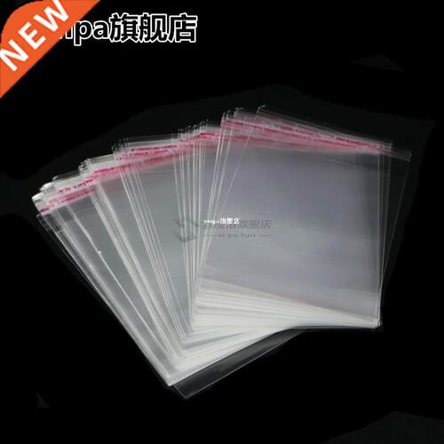 100pcs/set Clear Self Adhesive Seal Plastic Bags 10x15cm .9