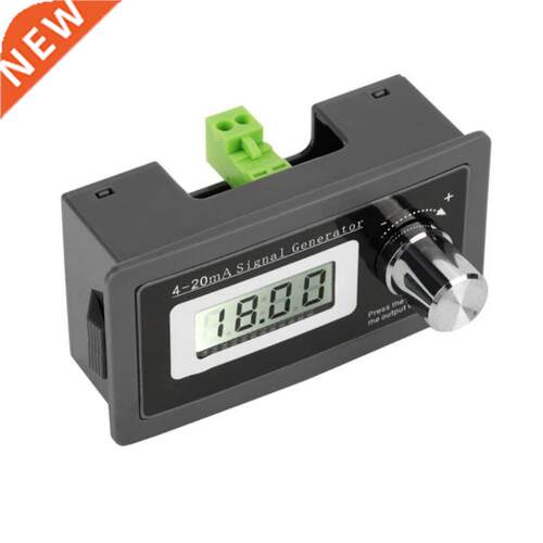 2-wire 4-20mA Current Loop Signal Generator Panel-mounted Cu