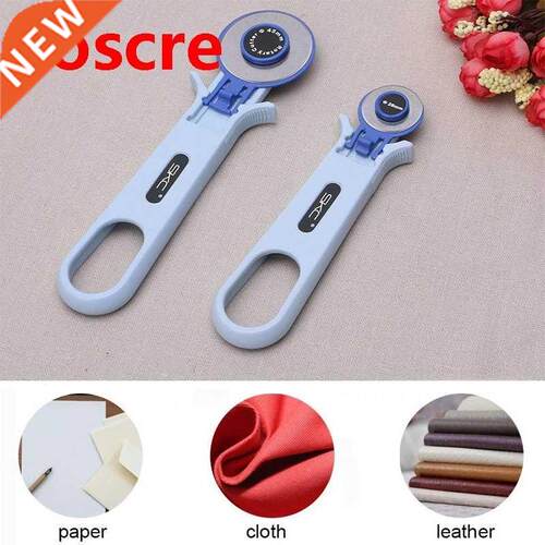 1PCS Circular Rotary Cutter Blade Patchwork Fabric Leather