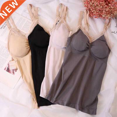 Breast-feeding vest jacket for pregnant women breast-feeding