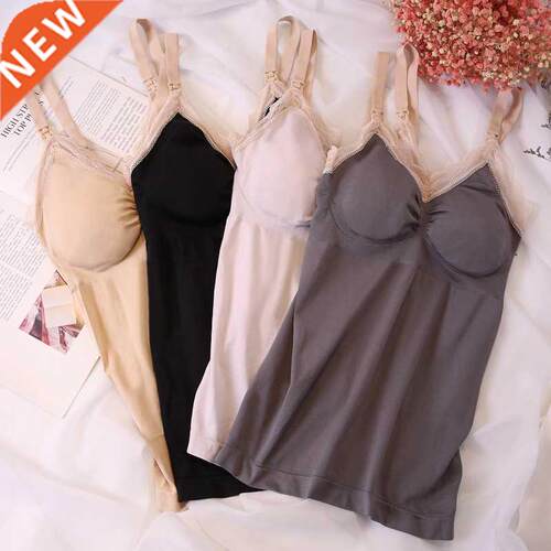 Breast-feeding vest jacket for pregnant women breast-feeding