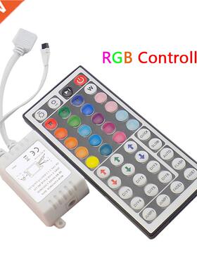 DC 12V 44 Keys IR Remote RGB LED Controller 适用于 SMD 528/