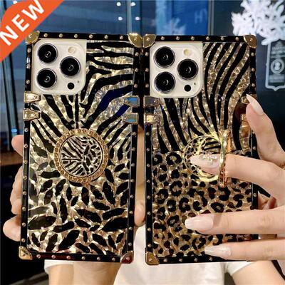 Luxury leopard feather diamond ring bracket square metal sho