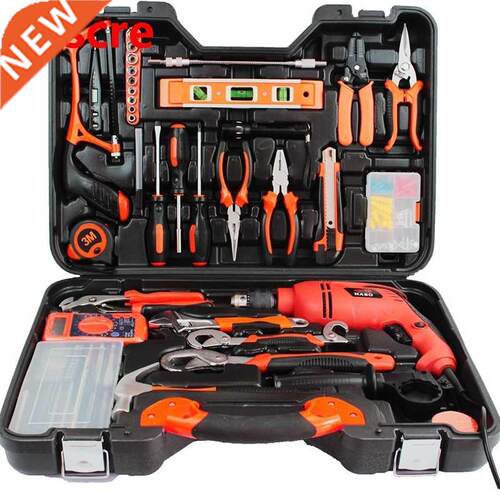 128pcs Tool Set Home Tools Tool Box Set Repair Tool Kits Scr