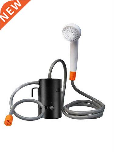 Electric Shower Portable Rechargeable Bathing Pump for