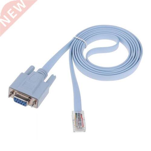 RJ45 Male to DB9 RS232 Female 1.5m 4.9ft Network Console Cab