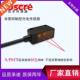 sensor suppressive small switc Background photoelectric spot