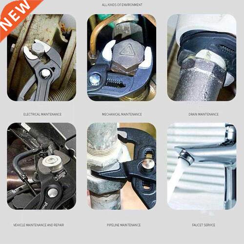 Water Pump Pliers With Automatic Plastic Handle Quick