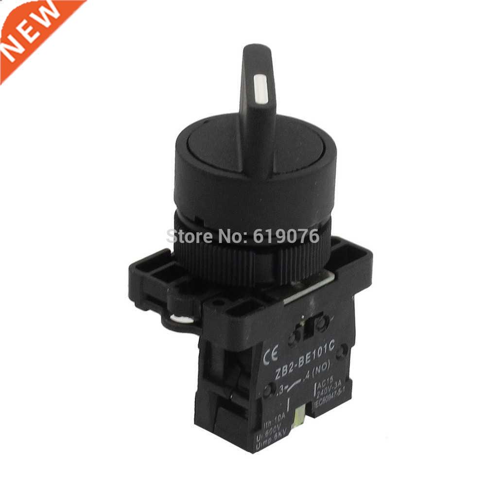 22mm Locking 1 NO Two 2-Position Rotary Selector Select Swit