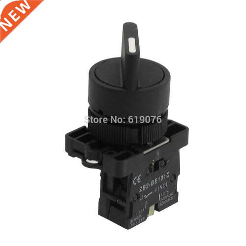 22mm Locking 1 NO Two 2-Position Rotary Selector Select Swit