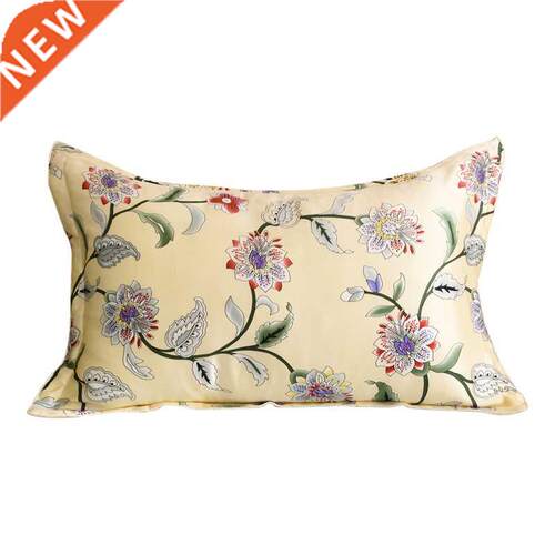 Silk Pillowcase 100 Silkworm Silk Satin Single Jacquard 16