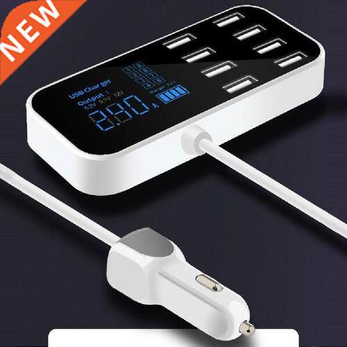 Multiple 8 Port USB Charger Car Charger Lighter Charging