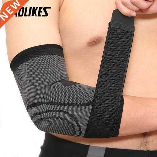 1PCS Elastic Bandage Tennis Elbow Support Protector Basketba