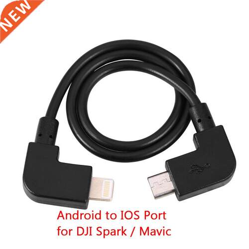 USB Adapter Cable for DJI Spark / Mavic Remote Controller Ta
