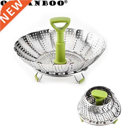 Stainless steel folding egg steamer water filter tray