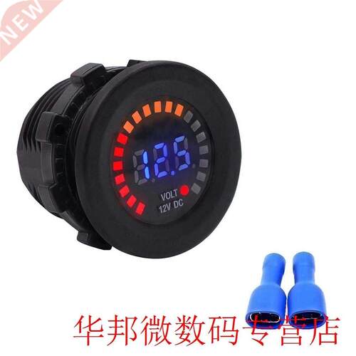 Car motorcycle yac ship color screen voltmeter LED digital