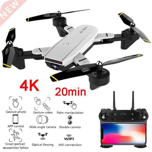 KaKeir est 4K Drone with cera 1080P 50x Professional FP
