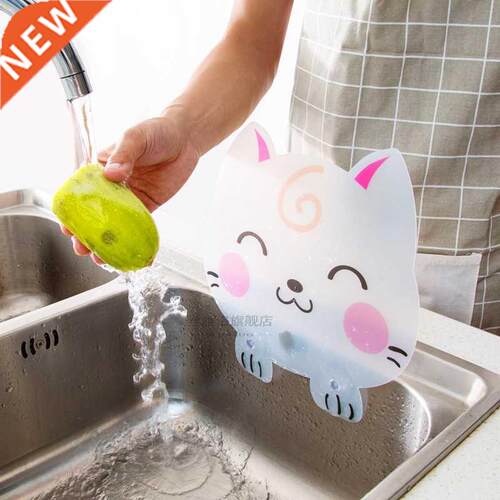 Home sink suction tray splash baffle plate kitchens househol