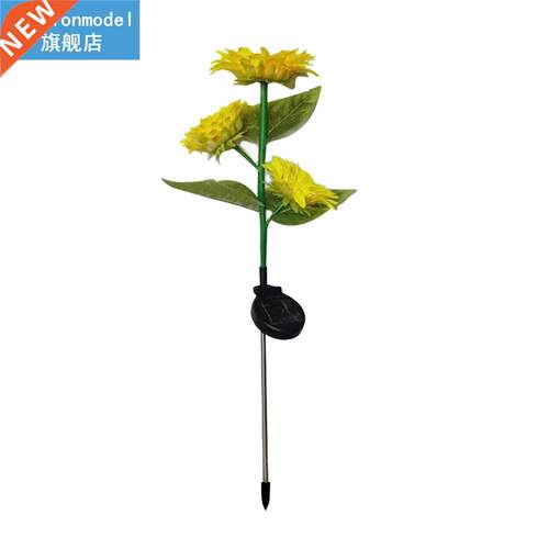 3 In 1 Artificial Auto On Outdoor Holiday Solar Sunflower Li