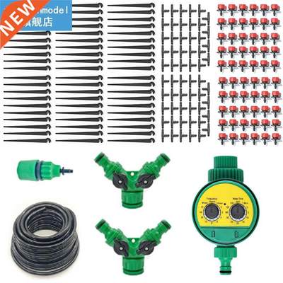 50M Self Automatic Garden Water Micro Drip Irrigation System