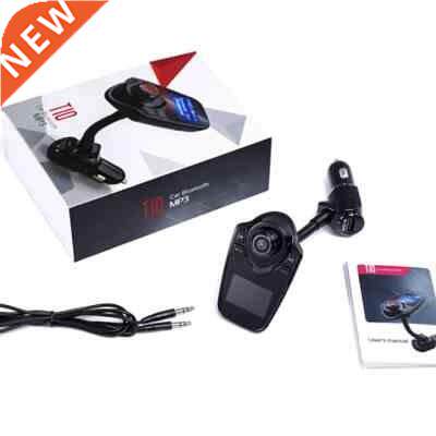 Bluetooth Hands-Free FM Transmtter Car Kt Charger MP3 Play