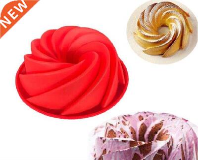 1PC Swirl Shape Silicone Butter Cake Mould Kitchen Baking