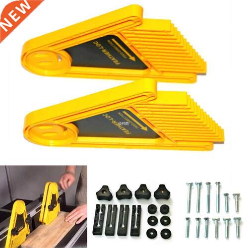 One Pair Of Multi-purpose Feather Loc Boards for Router Tabl