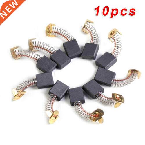 10pcs Electric Motor Carbon Brushes Power Tool Accessories F