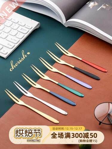 Fruit fork set stainless steel desserts small fork ins
