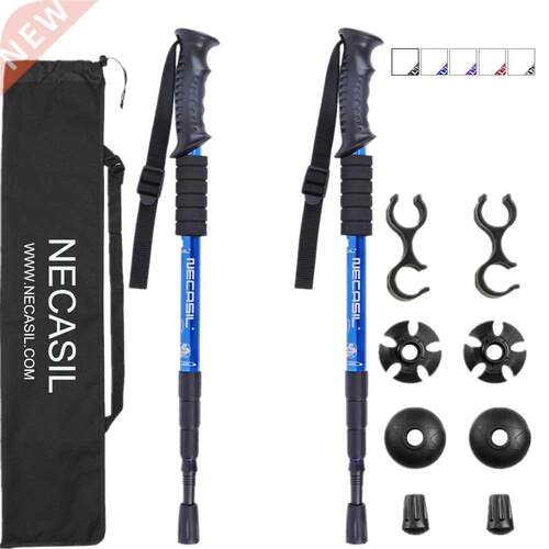2pcs/lot walking stick rekking poles telescopic baton nordic