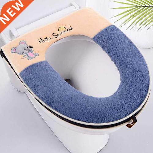 Home Toilet Seat Cover Cushion Plush Winter General