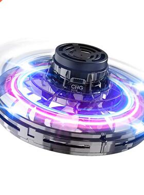 Roclub Flynova Flying Spinner Mini UFO Drone Hand Operated F
