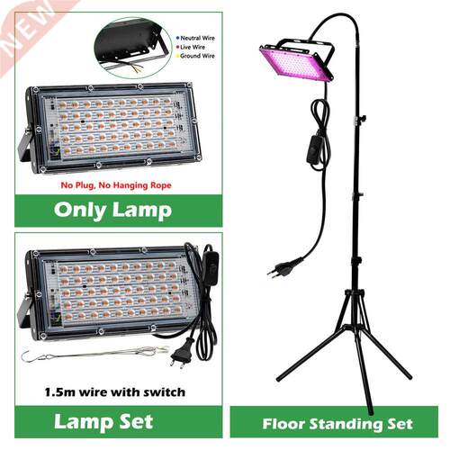 Full Spectrum LED Grow Light With Stand AC220V Phyto Lamp Wi