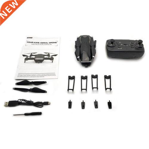 LH X41WF RC Drone Quadcopter Camera 30W 200W 2.4G 6 Axis Wi